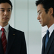 Special Advisor Akasaka (Yutaka Takenouchi, right) meets with the Japanese Prime Minister (Ren Osugi) Image credit: Toho/ScifiJapan.com